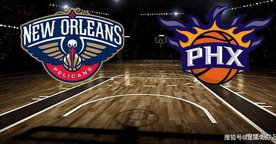 开云在线关于新奥尔良鹈鹕发布备战花絮；今晚豪取连胜；欧联任务艰巨；赛程密集仍需轮换的信息