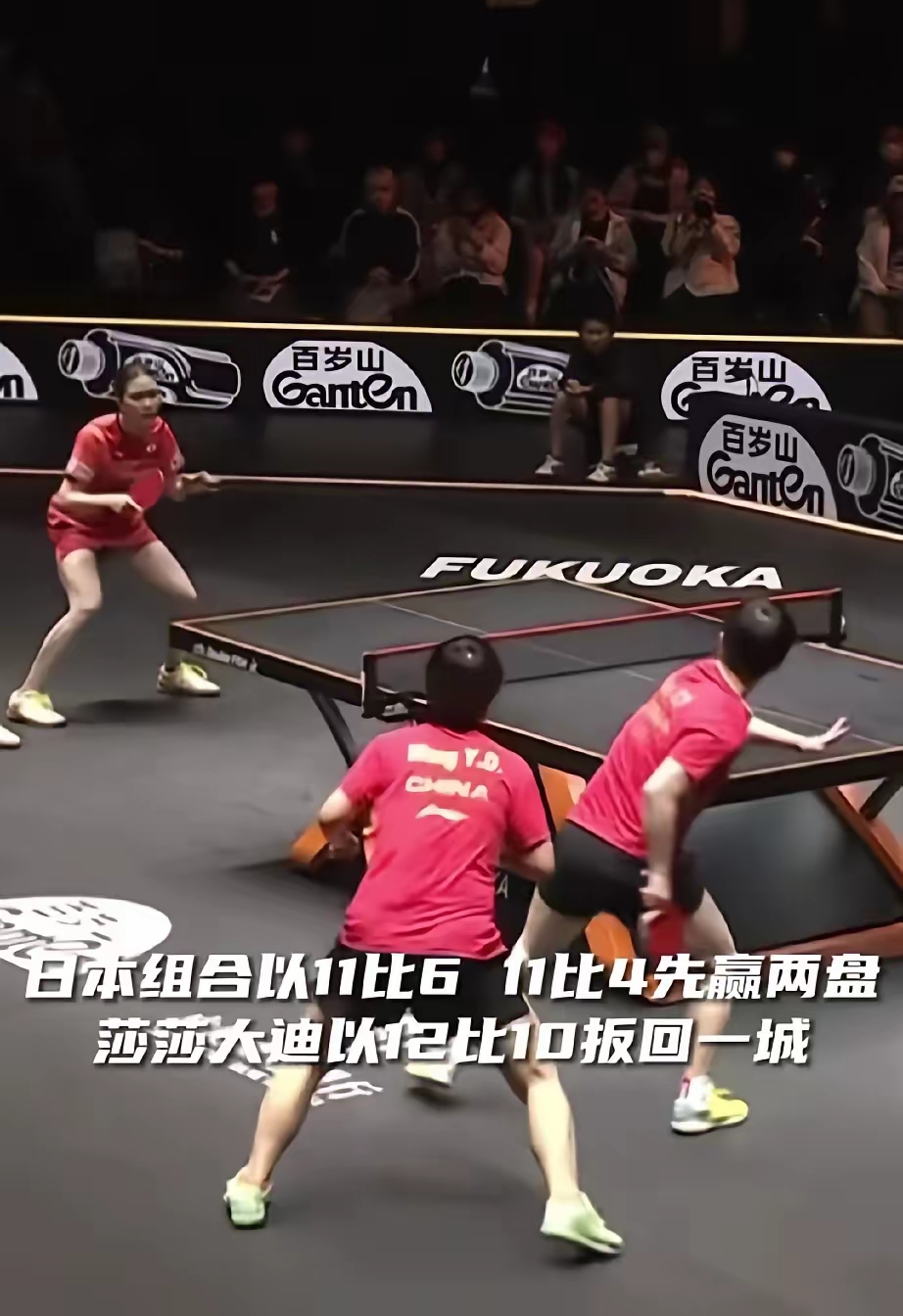 开云官网包含风云突变波尔图冲刺阶段强势反弹风云突变北京首钢赛后防线松动，现场解说直呼：山东泰山官宣签约的词条