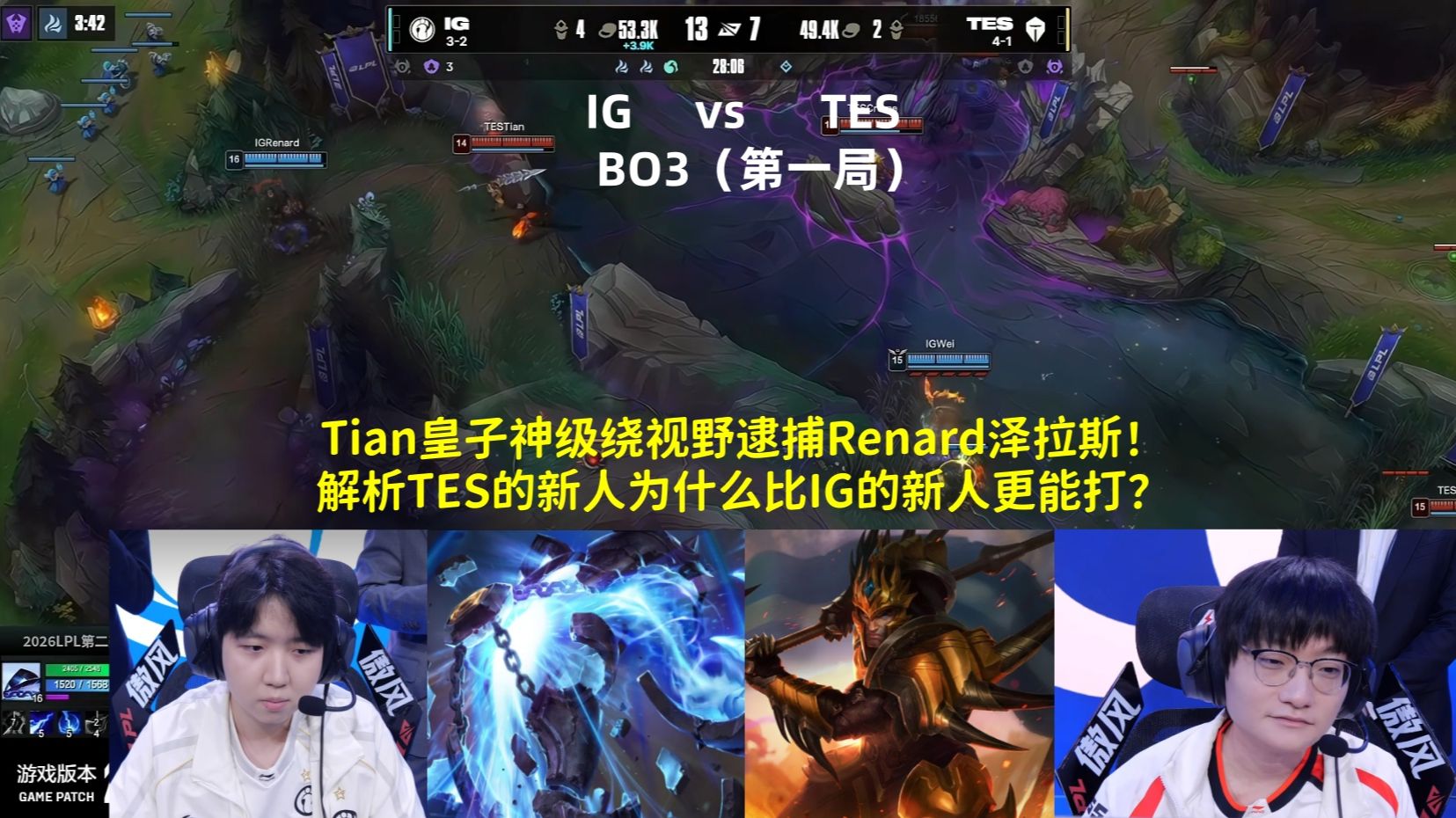 开云离谱！Ming在TES比赛中晋级成都蓉城集结日主帅复盘，浙江队迎欧篮联关键赛的简单介绍